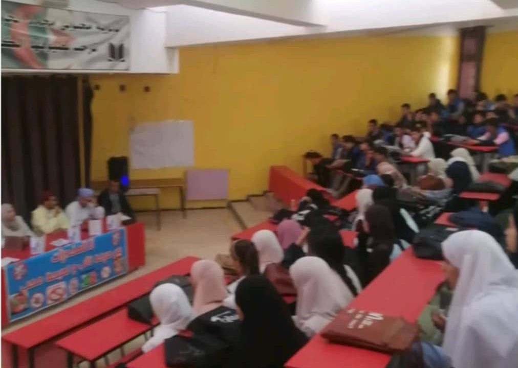 حملة تحسيسية حول الوقاية من المخذرات في المؤسسات التربوية